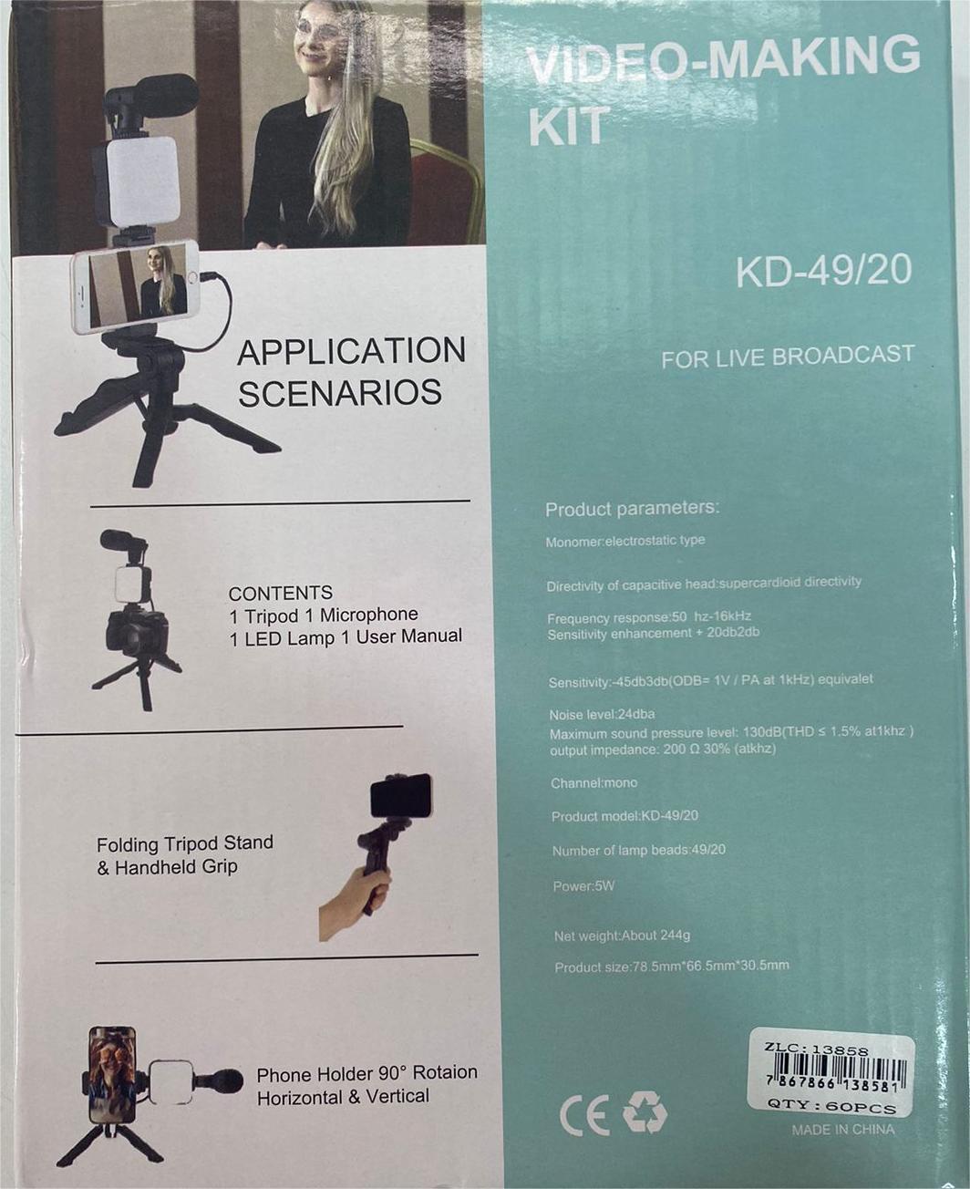 Kit de Herramientas para Grabación Digital
