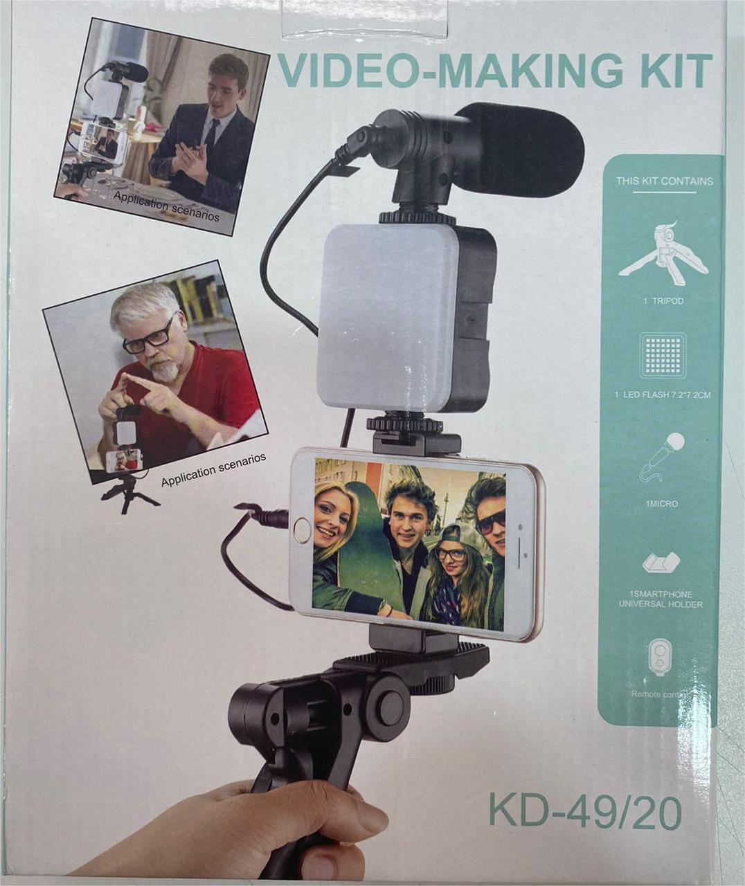Kit de Herramientas para Grabación Digital
